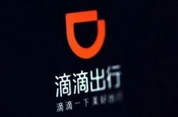 【7分钟科普】贺州公司招聘_哔哩哔哩
